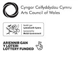 arts council wales welsh government national lottery